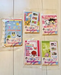 たまごっち 一番くじ G賞 なつかしステーショナリー コンプリート