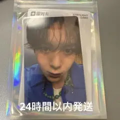nct wish popup QQ Music リョウ 特典 トレカ