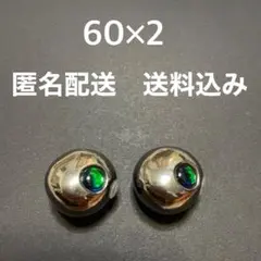 バンバン様 リクエスト 2点 まとめ商品