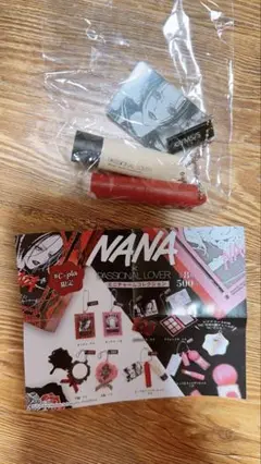 激レア NANA ナナ猫 ぬいぐるみ マスコット 矢沢あい グッズ 希少 レトロ 激レア NANA ナナ猫 ぬいぐるみ マスコット 矢沢あい グッズ