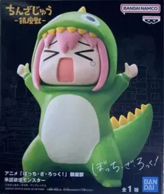 2025年最新】鎮座獣の人気アイテム - メルカリ