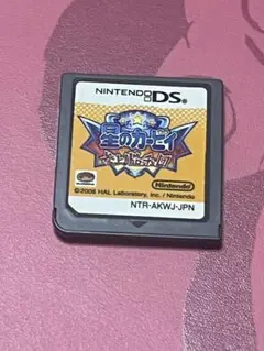 ds 星のカービィ 参上!ドロッチェ団