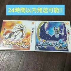 2025年最新】ポケモン ソフト まとめ売りの人気アイテム - メルカリ