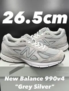 New Balance 990v4 Grey Silver 26.5cm