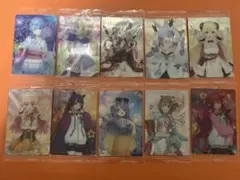 ホロライブ　ウエハース　10枚セット