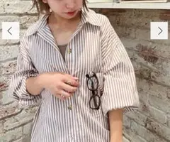 ungrid アングリッド　ストライプルーズシャツ　ブラウン