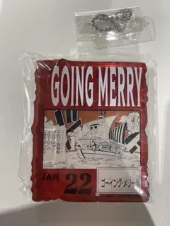 ワンピース ベースショップ　一番くじ　メリー号　アクリルブロック チャーム