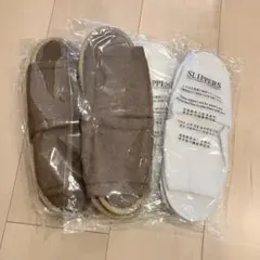 使い捨てスリッパ アメニティ スリッパ　4足セット　ブラウン＆ホワイト