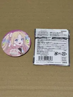 はるさん様 リクエスト 2点 まとめ商品