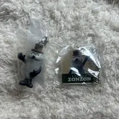ゾンゾン ガチャガチャ めじるしチャーム キーホルダー