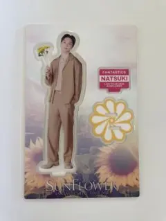 堀夏喜 アクリルスタンド