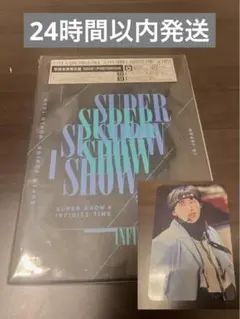 2025年最新】ウニョクトレカの人気アイテム - メルカリ