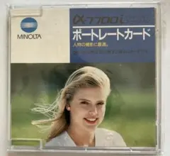 Item thumbnail for item 295b5f83-d4e9-408d-9f23-595c2a0e589f