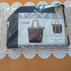 Curves シューズケース付きリュックのサムネイル