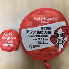 第20回アジア競技大会 2026 愛知・名古屋 うちわのサムネイル