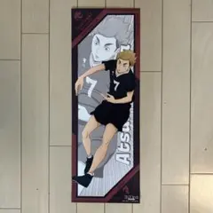 ハイキュー‼︎ TO THE TOP キャラポスコレクション　宮侑