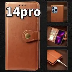 【ブラウン/ iphone14pro 】iPhoneケース 手帳型 緑 カバー