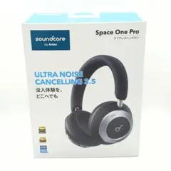 極美品 Soundcore Space One Pro ワイヤレスヘッドホンのサムネイル