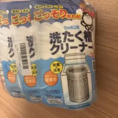 Item thumbnail for item 9258f43f-c575-487d-aa37-3f7fa56cfc8e