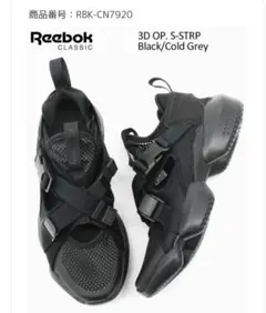新品未使用 Reebok classic メッシュスニーカー 黒 22.5cm