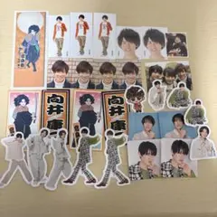 Snow Man 向井康二 ステッカーセット