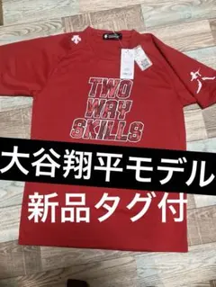 新品タグ付大谷コレクションDESCENTE Tシャツレッド Sのサムネイル