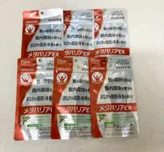 機能性表示食品 血糖値 内臓脂肪 中性脂肪 富士フイルム ダイエット120