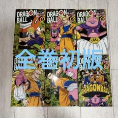 ドラゴンボール フルカラー 少年編 6巻セット ドラゴンボール フルカラー 少年編 6 (ジャンプコミックス) | 鳥山 明