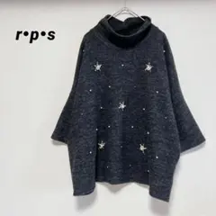 アールピーエス r・p・s ニット　セーター　トップス　柔らか　ビジュー