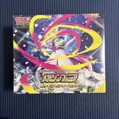 コ*ジ様 ポケモンカードゲーム MEGA メガシンフォニア ポケモンセンターセッ