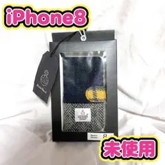 【超特価】Harris Tweed iPhone 8 手帳型ケースのサムネイル