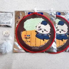 ちいかわ　ラッコ　ぽんぽんチャーム　松屋　タオル２枚　新品