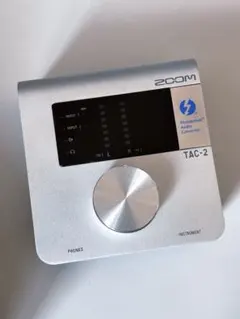 Item thumbnail for item d27ebf2b-2ec1-460f-850e-d5d83132995f