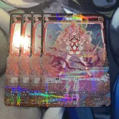 2025年最新】wixoss ウィクロス まとめ売りの人気アイテム - メルカリ