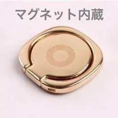 スマホリング 極薄 薄型 スマホスタンド バンカーリング ゴールド　マグネット