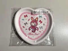 メゾピアノ 1番くじ ハート形トレイ