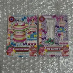 【アイカツカード】ボーダーニットオフショルダー ラブリーチェックスニーカー