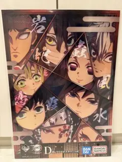 Item thumbnail for item 86bfcc8e-d31a-4548-80dc-0ccbc04930db