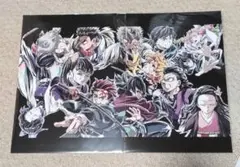 入場特典 鬼滅の刃 無限城編 第一章 猗窩座再来 フィナーレ特典