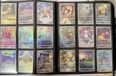 2026年最新】VSTARユニバース ar コンプの人気アイテム - メルカリ