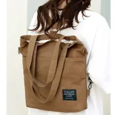 peace様 リクエスト 2点 まとめ商品