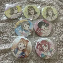 2026年最新】ラブライブ サンシャイン aqours flower party 缶バッジの