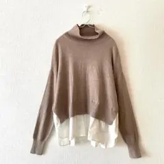 ☆【ジャーナルスタンダード】ニット 毛混 異素材 重ね着風 切替有 L相当