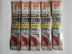 Item thumbnail for item f23c3449-f6ad-425b-8aeb-802fe8c0a1c3