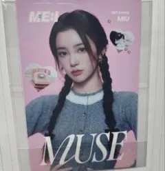 ME:I 櫻井美羽 MUSE コンセプトカード