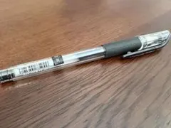 Item thumbnail for item 45105966-7535-422d-ae7e-fab22e1d73d6