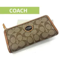【正規品】COACH コーチ　シグネチャー　レディース長財布　ブラウンのサムネイル