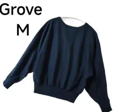 【grove】ドルマンスリーブニット M ネイビー ゆったり 春秋