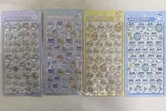 【新品未開封】 ボンボンドロップシール ちいかわ 第一弾 第二弾