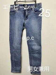 a.p.c エーピーシー【S】 メンズ レディース デニムパンツ ジーンズのサムネイル